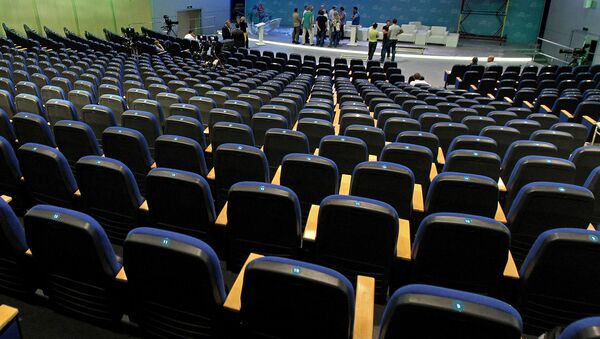 Комитет ГД предложил с 2019 года сделать форум «Экология» парламентским Комитет ГД предложил с 2019 года сделать форум «Экология» парламентским