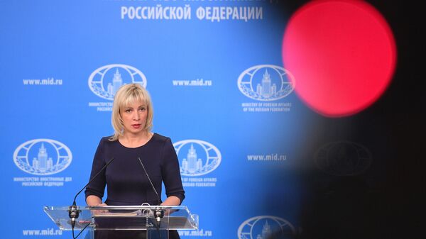 Официальный представитель министерства иностранных дел РФ Мария Захарова Официальный представитель министерства иностранных дел РФ Мария Захарова