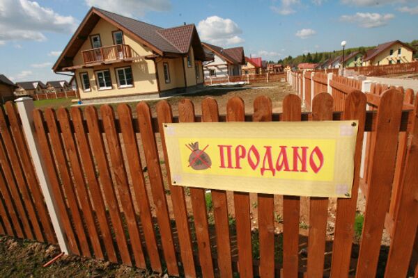 Число сделок с первичным загородным жильем Подмосковья выросло на 26%. Архив Число сделок с первичным загородным жильем Подмосковья выросло на 26%. Архив