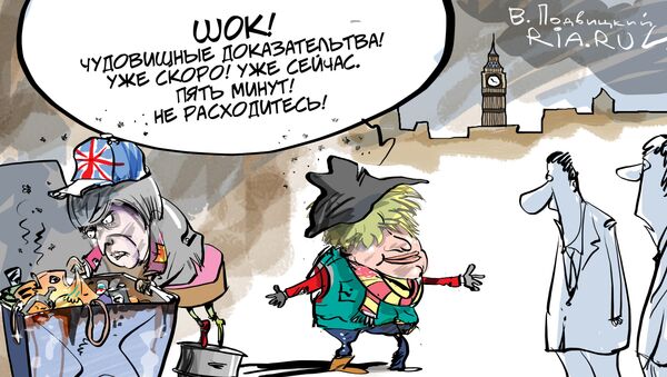 Доказательная база Доказательная база