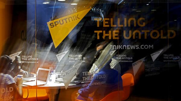 Студия радио Sputnik Студия радио Sputnik