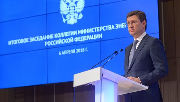 Министр энергетики РФ Александр Новак выступает на заседании расширенной коллегии министерства энергетики РФ в ММПЦ МИА Россия сегодня. 6 апреля 2018 Министр энергетики РФ Александр Новак выступает на заседании расширенной коллегии министерства энергетики РФ в ММПЦ МИА Россия сегодня. 6 апреля 2018