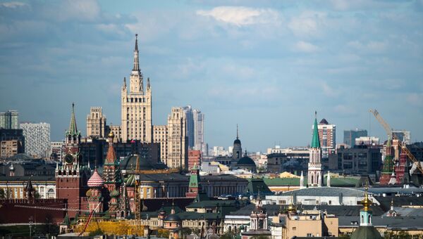 Москва. Архивное фото Москва. Архивное фото