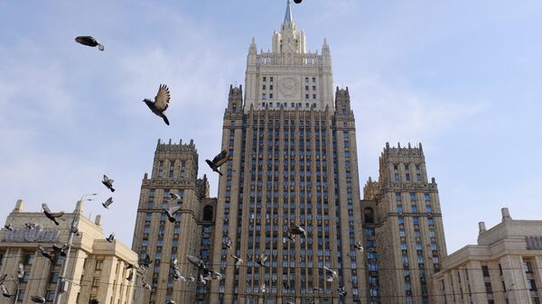 Здание министерства иностранных дел РФ. Архивное фото Здание министерства иностранных дел РФ. Архивное фото