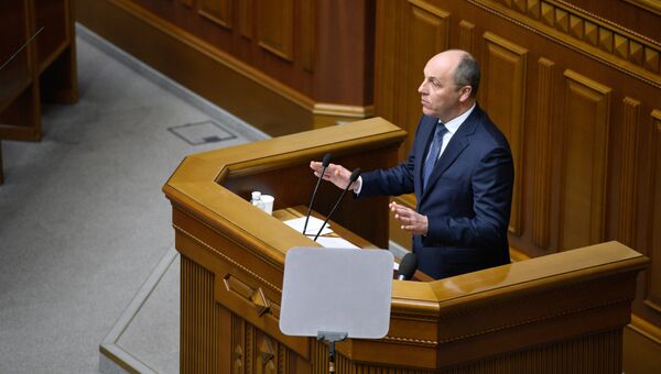 Председатель Верховной рады Украины Андрей Парубий. Архивное фото Председатель Верховной рады Украины Андрей Парубий. Архивное фото
