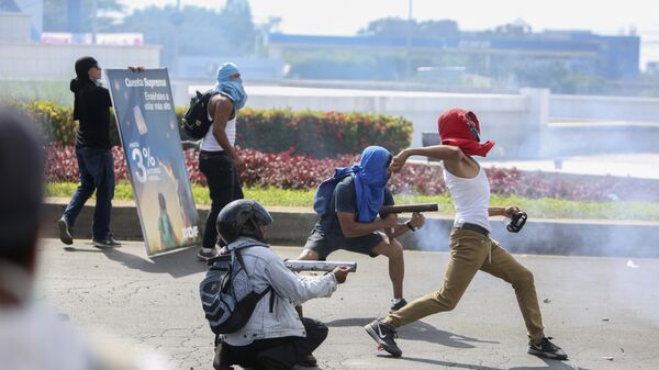 Участники акции протеста в Манагуа, Никарагуа