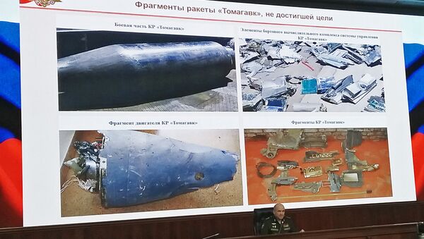 Начальник Главного оперативного управления Генштаба ВС генерал-полковник Сергей Рудской во время брифинга по ситуации в Сирии. 25 апреля 2018 Начальник Главного оперативного управления Генштаба ВС генерал-полковник Сергей Рудской во время брифинга по ситуации в Сирии. 25 апреля 2018
