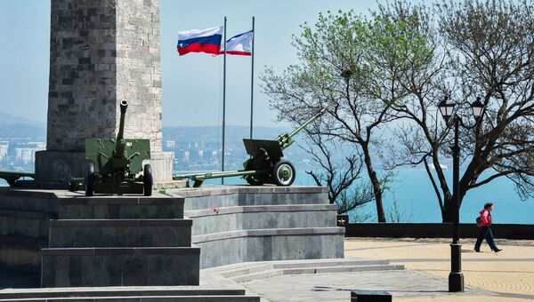 Мемориал воинской славы и памяти павших в борьбе с немецко-фашистскими захватчиками» на горе Митридат в городе Керчь Мемориал воинской славы и памяти павших в борьбе с немецко-фашистскими захватчиками» на горе Митридат в городе Керчь