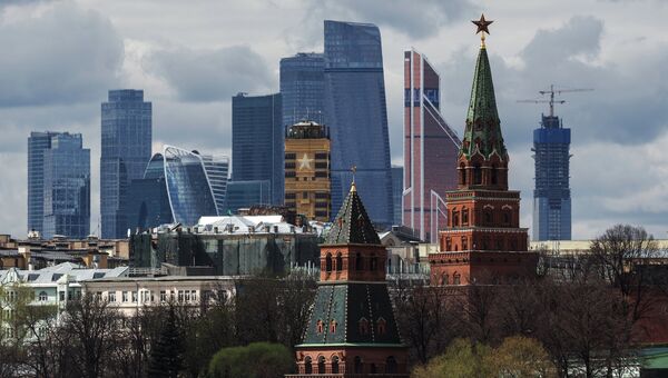 Москва. Архивное фото Москва. Архивное фото