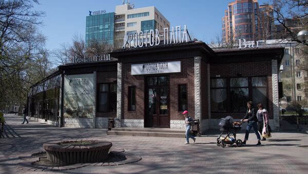 Ресторан Ростов Папа в Ростове-на-Дону Ресторан Ростов Папа в Ростове-на-Дону