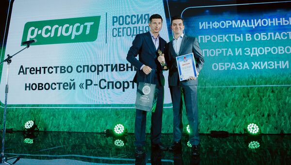Агентство Р-Спорт в составе МИА Россия сегодня стало лауреатом премии Спорт и Россия в номинации За вклад в популяризацию спорта в СМИ Агентство Р-Спорт в составе МИА Россия сегодня стало лауреатом премии Спорт и Россия в номинации За вклад в популяризацию спорта в СМИ