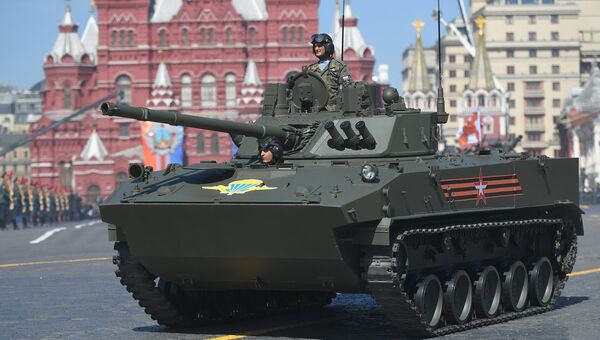 Боевая машина десанта БМД-4М Садовница на военном параде, посвященном 73-й годовщине Победы в ВОВ Боевая машина десанта БМД-4М Садовница на военном параде, посвященном 73-й годовщине Победы в ВОВ