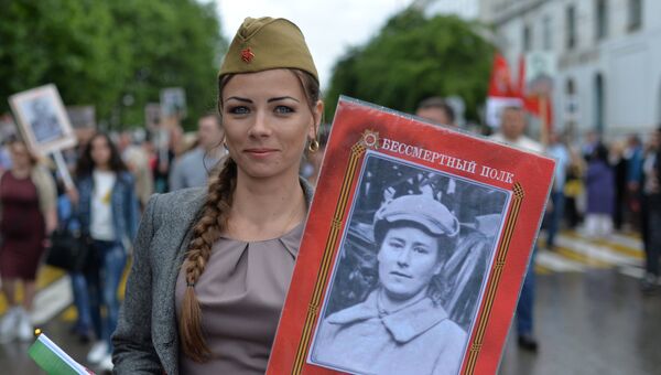 Участники акции Бессмертный полк в Казани Участники акции Бессмертный полк в Казани