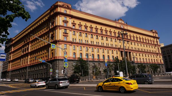 ФСБ впервые рассекретила доказательства подготовки Японии к войне с СССР