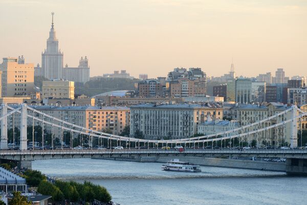 Крымский мост над Москвой-рекой. Крымский мост над Москвой-рекой.