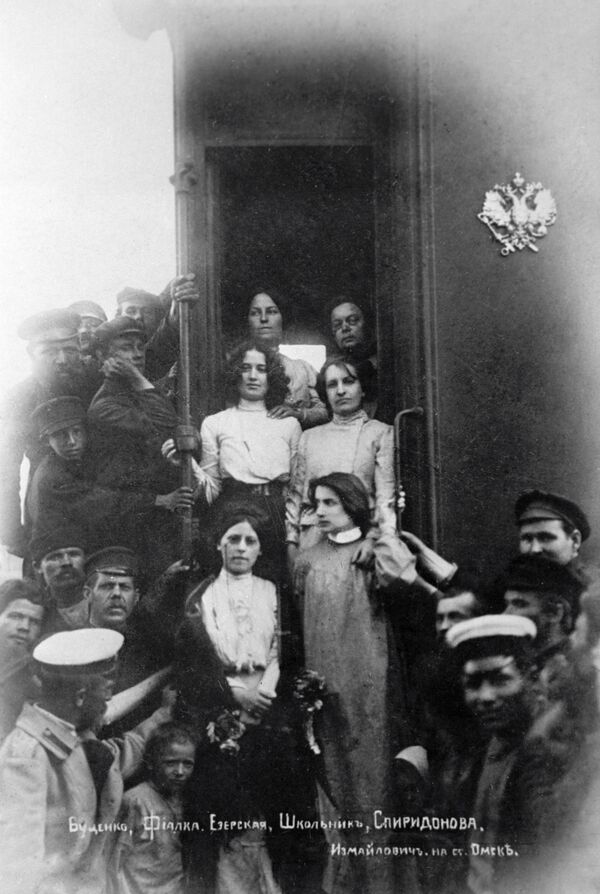 Левая эсерка Мария Спиридонова Левая эсерка Мария Спиридонова