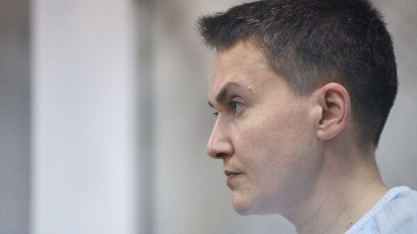 Надежда Савченко Надежда Савченко