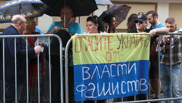 Акция у здания посольства Украины в Москве в поддержку журналиста Кирилла Вышинского. 18 мая 2018 Акция у здания посольства Украины в Москве в поддержку журналиста Кирилла Вышинского. 18 мая 2018
