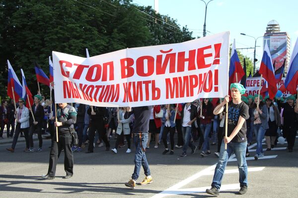 Участники торжественного шествия в Донецке, посвященного Дню самопровозглашенной Донецкой народной республики. 11 мая 2018 Участники торжественного шествия в Донецке, посвященного Дню самопровозглашенной Донецкой народной республики. 11 мая 2018