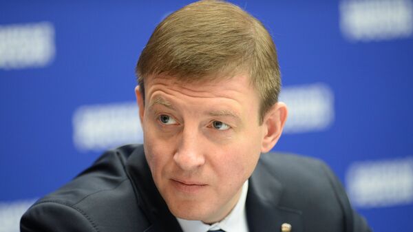 Вице-спикер Совета Федерации РФ Андрей Турчак на конференции Направление 2026 в Москве. 21 мая 2018 Вице-спикер Совета Федерации РФ Андрей Турчак на конференции Направление 2026 в Москве. 21 мая 2018