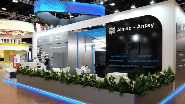 Стенд компании Алмаз-Антей в конгрессно-выставочном центре Экспофорум накануне открытия Санкт-Петербургского международного экономического форума Стенд компании Алмаз-Антей в конгрессно-выставочном центре Экспофорум накануне открытия Санкт-Петербургского международного экономического форума