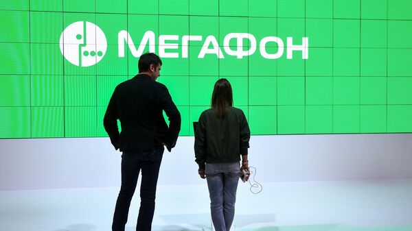 Павильон оператора связи Мегафон на Санкт-Петербургском международном экономическом форуме Павильон оператора связи Мегафон на Санкт-Петербургском международном экономическом форуме