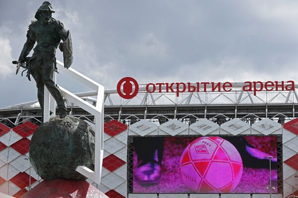 Стадион Спартак в Москве Стадион Спартак в Москве