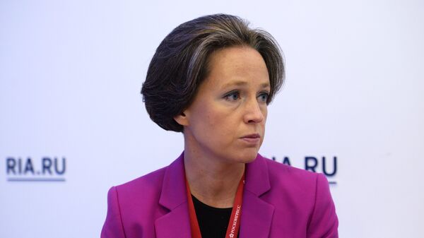 Екатерина Трофимова Екатерина Трофимова