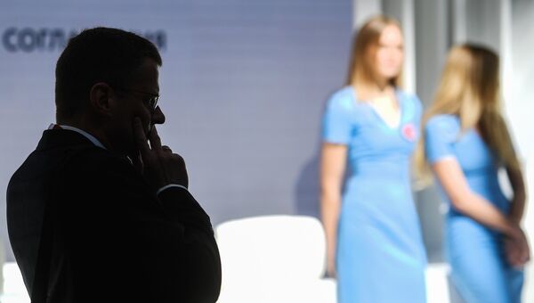 Участник Петербургского международного экономического форума Участник Петербургского международного экономического форума