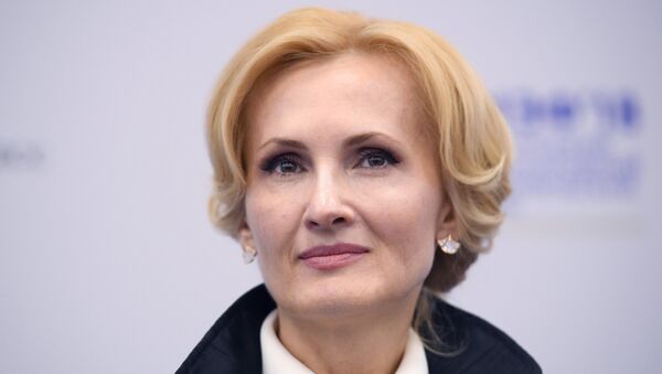 Ирина Яровая на Петербургском международном экономическом форуме. 24 мая 2018 Ирина Яровая на Петербургском международном экономическом форуме. 24 мая 2018