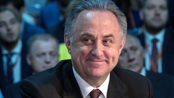 Заместитель председателя правительства РФ Виталий Мутко на Петербургском международном экономическом форуме. 25 мая 2018 Заместитель председателя правительства РФ Виталий Мутко на Петербургском международном экономическом форуме. 25 мая 2018