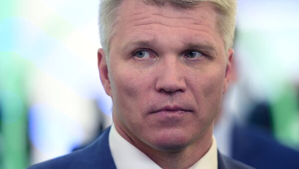 Министр спорта РФ Павел Колобков Министр спорта РФ Павел Колобков