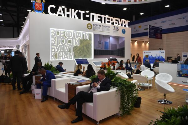 Участники Петербургского международного экономического форума. 26 мая 2018 Участники Петербургского международного экономического форума. 26 мая 2018