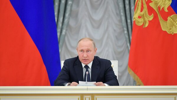 Президент РФ Владимир Путин проводит совещание с членами нового состава правительства РФ. 26 мая 2018 Президент РФ Владимир Путин проводит совещание с членами нового состава правительства РФ. 26 мая 2018