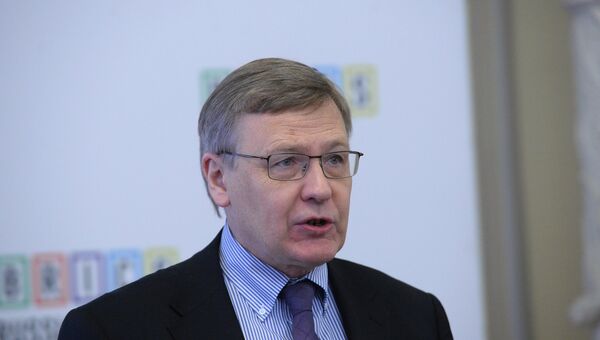 Посол России в Бельгии Александр Токовинин. Архивное фото Посол России в Бельгии Александр Токовинин. Архивное фото