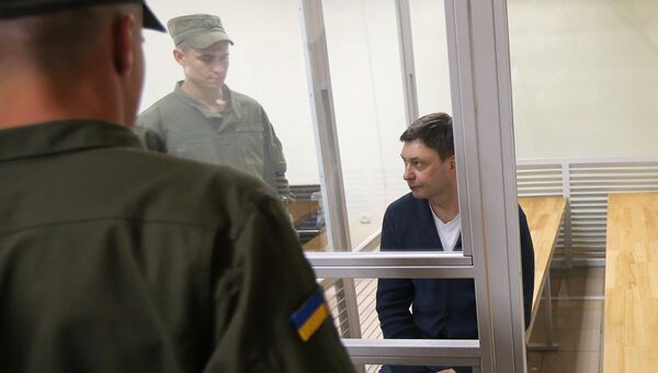 Руководитель портала РИА Новости Украина Кирилл Вышинский. Архивное фото Руководитель портала РИА Новости Украина Кирилл Вышинский. Архивное фото