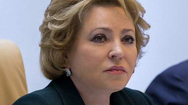 Председатель Совета Федерации РФ Валентина Матвиенко. Архивное фото Председатель Совета Федерации РФ Валентина Матвиенко. Архивное фото