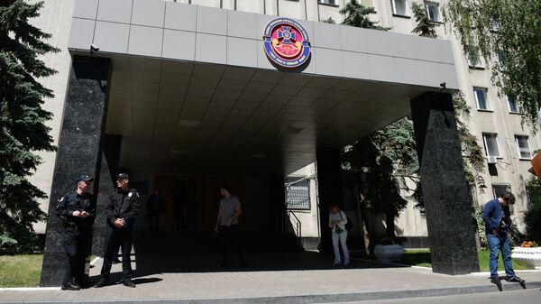 Здание Главного управления Службы безопасности Украины в Киеве Здание Главного управления Службы безопасности Украины в Киеве