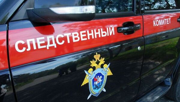Автомобиль Следственного комитета РФ Автомобиль Следственного комитета РФ