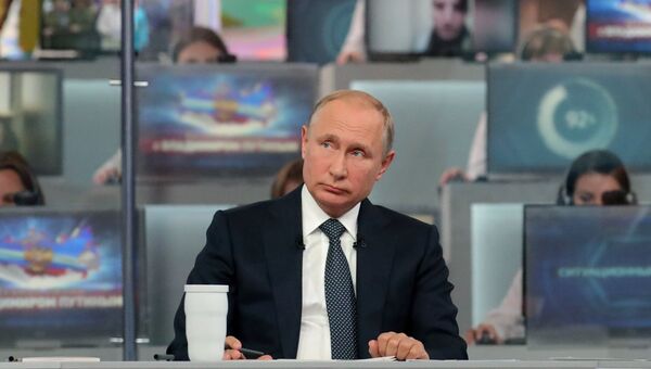 Прямая линия с президентом России Владимиром Путиным. 7 июня 2018 Прямая линия с президентом России Владимиром Путиным. 7 июня 2018