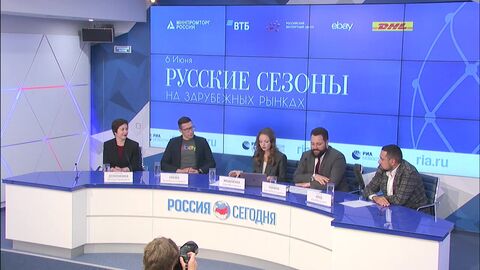 РУССКИЕ СЕЗОНЫ НА ЗАРУБЕЖНЫХ РЫНКАХ РУССКИЕ СЕЗОНЫ НА ЗАРУБЕЖНЫХ РЫНКАХ