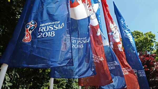 Флаги, посвященные чемпионату мира по футболу ФИФА-2018. Архивное фото Флаги, посвященные чемпионату мира по футболу ФИФА-2018. Архивное фото