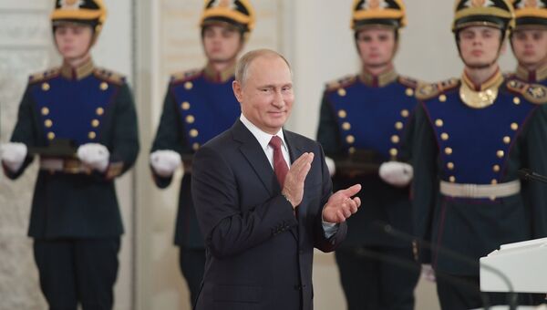 Президент РФ Владимир Путин на церемонии вручения Государственных премий 2017. 12 июня 2018 Президент РФ Владимир Путин на церемонии вручения Государственных премий 2017. 12 июня 2018