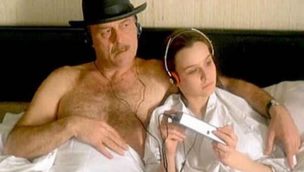 Кадр из фильма Асса (1988) Кадр из фильма Асса (1988)
