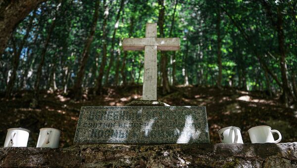 Космо-Дамиановский монастырь на территории Крымского природного заповедника Космо-Дамиановский монастырь на территории Крымского природного заповедника