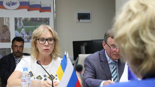 Уполномоченный по правам человека Верховной рады Украины Людмила Денисова Уполномоченный по правам человека Верховной рады Украины Людмила Денисова