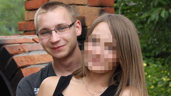 Игорь Зеленский получил закрытую черепно-мозговую травму и ушиб головного мозга Игорь Зеленский получил закрытую черепно-мозговую травму и ушиб головного мозга