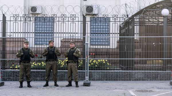 Посольство РФ в Киеве Посольство РФ в Киеве