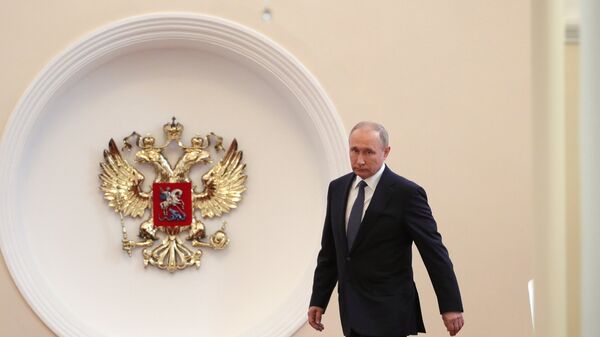 Владимир Путин Владимир Путин