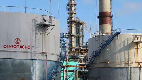 Мозырский нефтеперерабатывающий завод Мозырский нефтеперерабатывающий завод